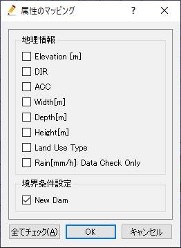 ../_images/map_bound_dam.jpg