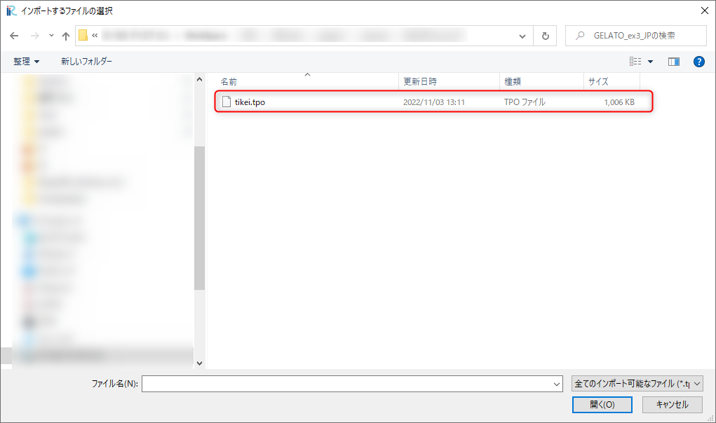 ../_images/003.png