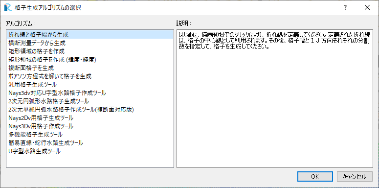 ../_images/009.png