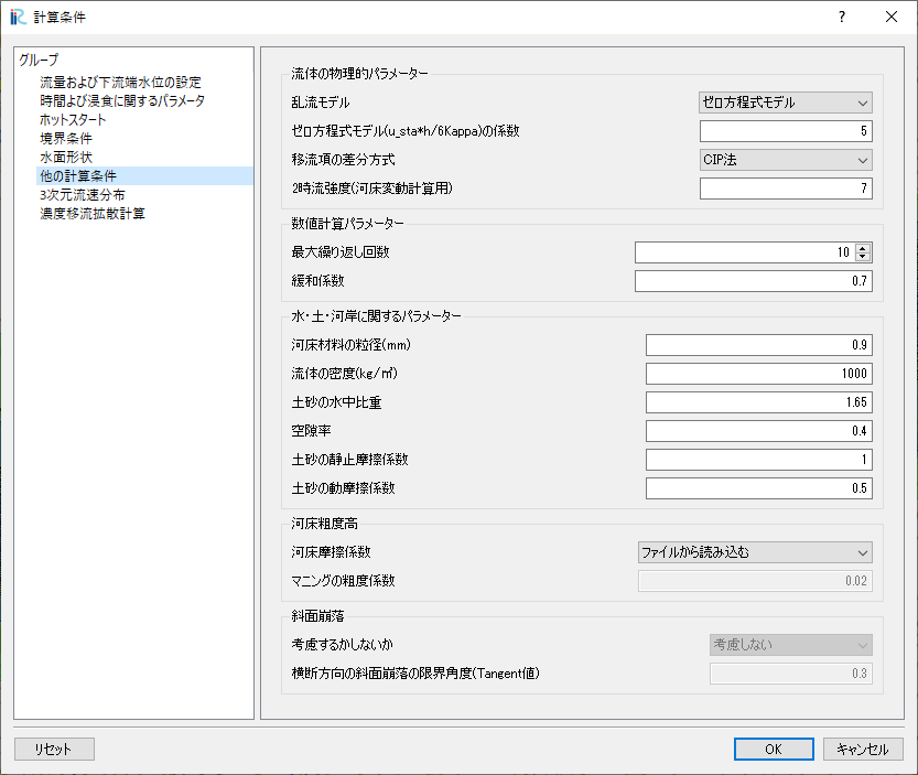 ../_images/022.png