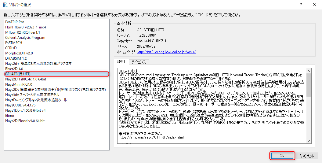 ../_images/024.png