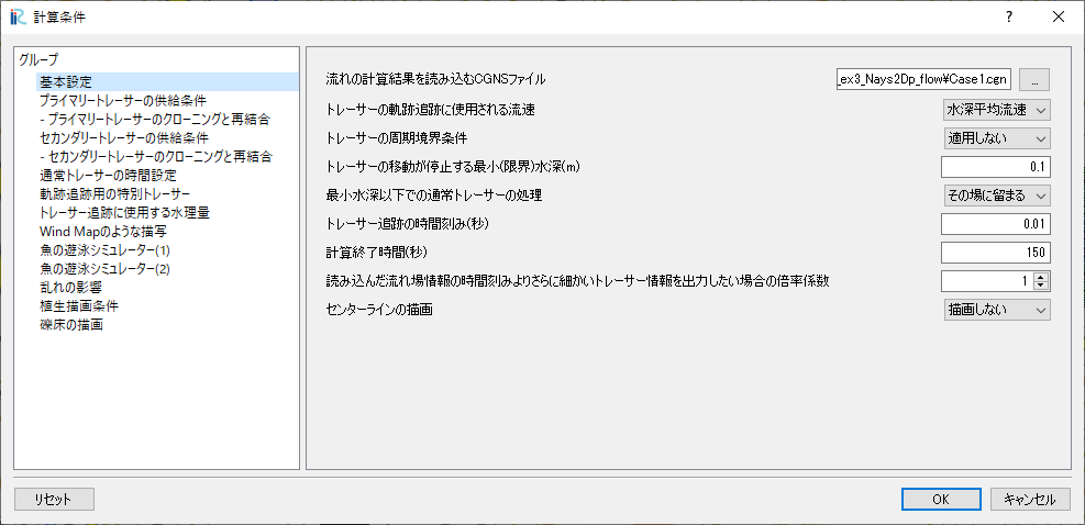 ../_images/031.png