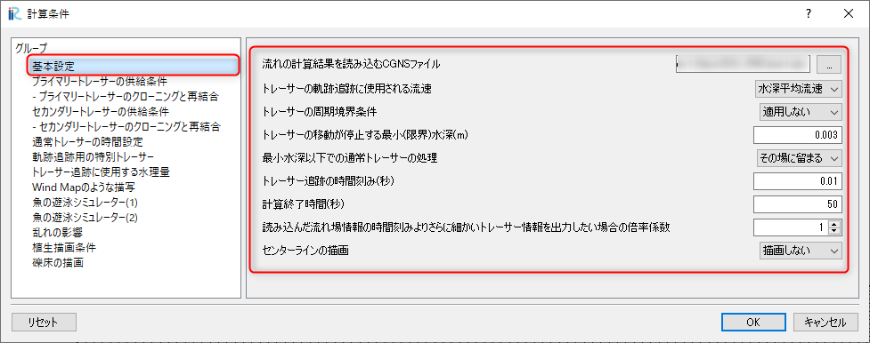 ../_images/GELATO_joken_1.png