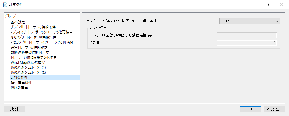 ../_images/GELATO_joken_5.png