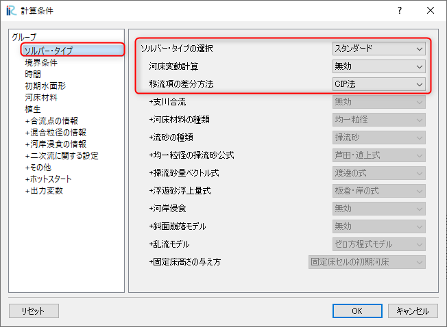 ../_images/joken_1.png
