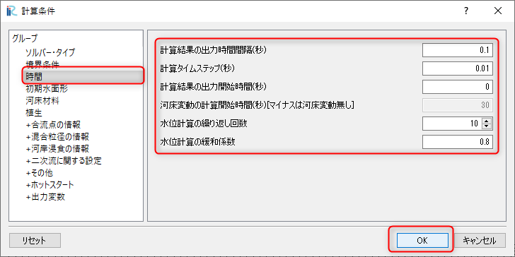 ../_images/joken_4.png