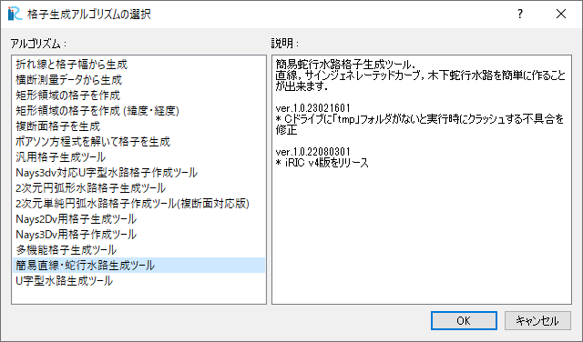 ../_images/kanni.png