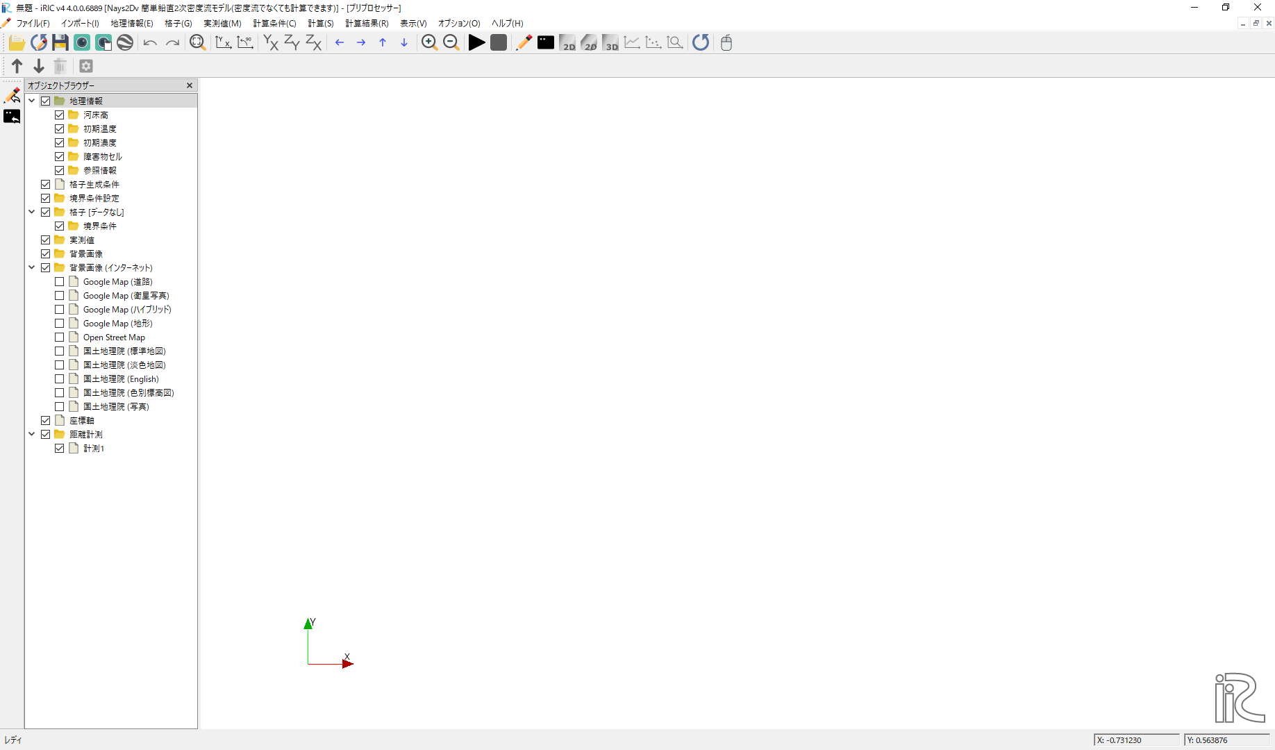 _images/create_new_project_4.png