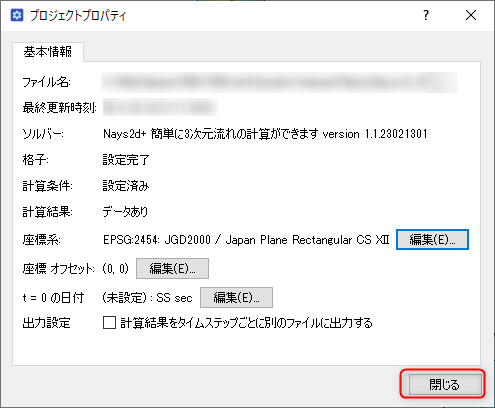 ../_images/haikei_04.png