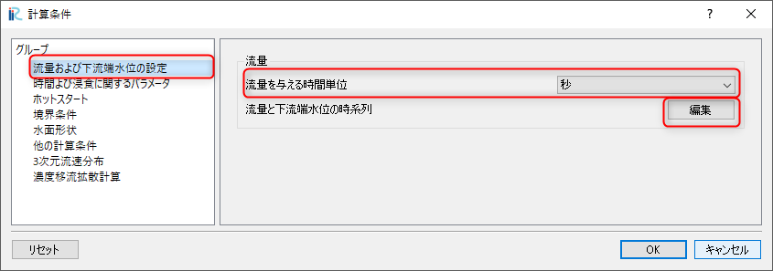 ../_images/joken_02.png