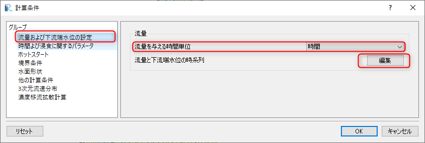../_images/joken_021.png