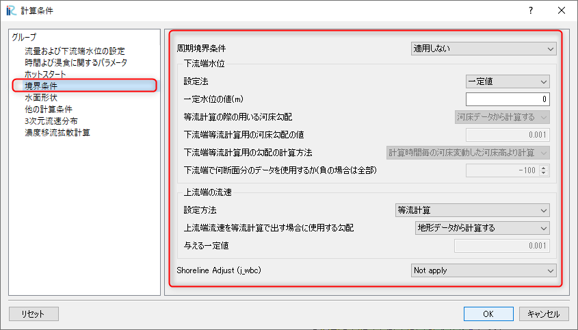 ../_images/joken_05.png
