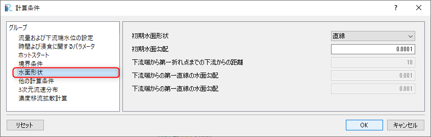 ../_images/joken_06.png