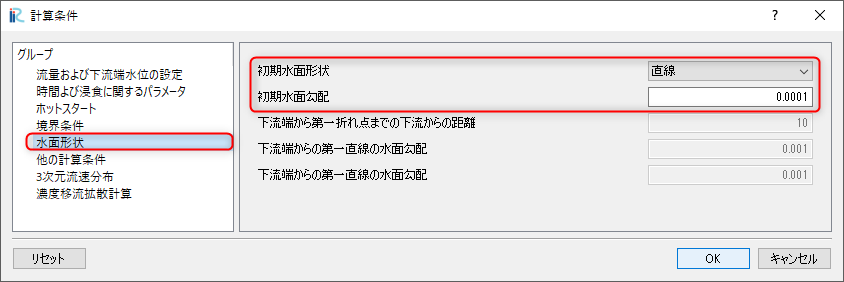 ../_images/joken_061.png