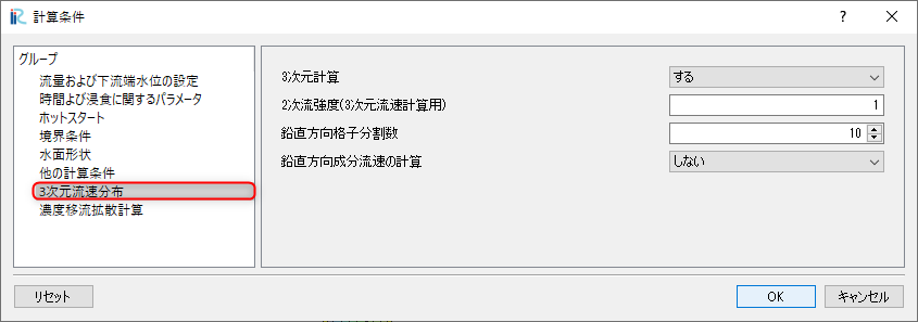 ../_images/joken_08.png