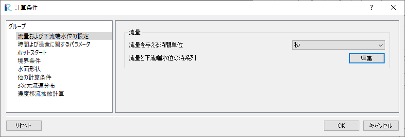 ../_images/joken_1.png