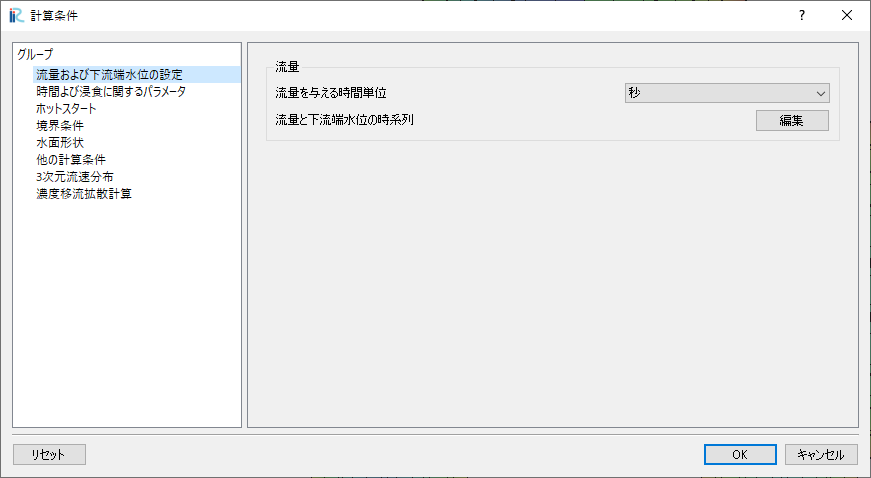 ../_images/joken_11.png