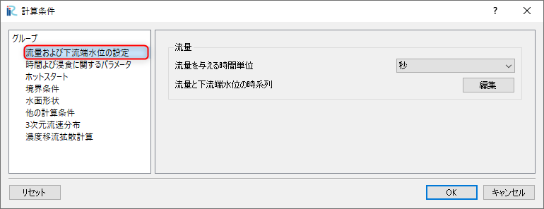 ../_images/joken_12.png