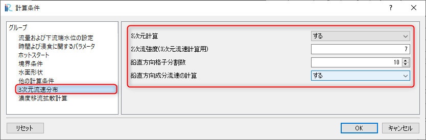 ../_images/joken_5.png