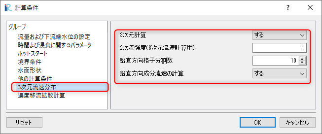 ../_images/joken_52.png