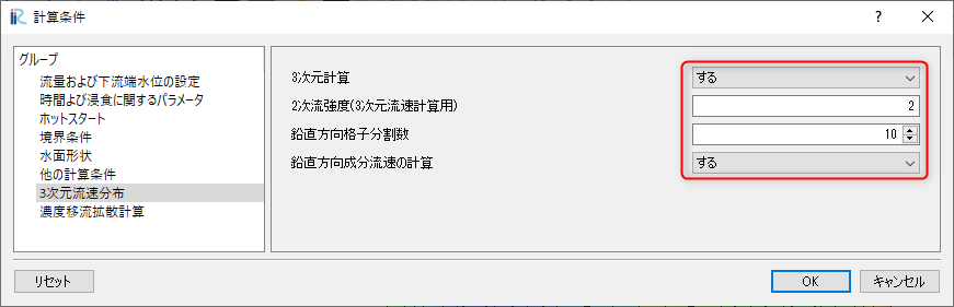 ../_images/joken_6.png