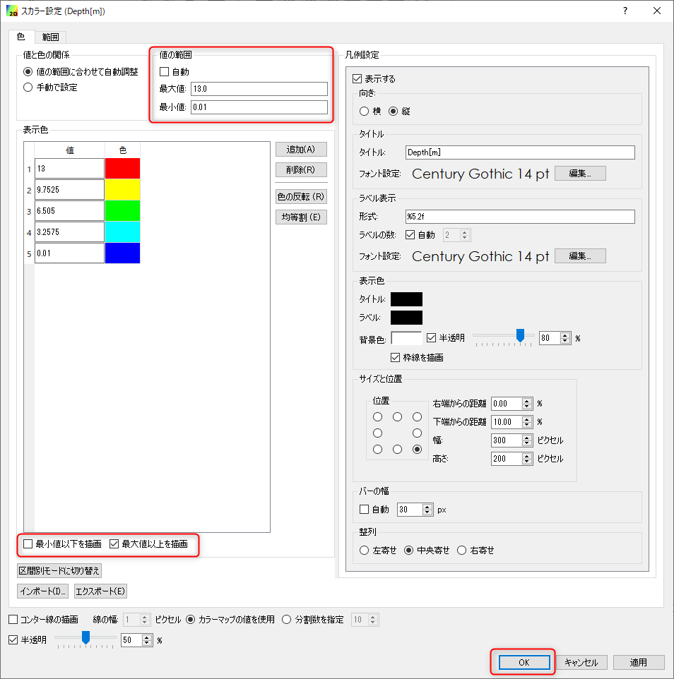 ../_images/kekka_04.png