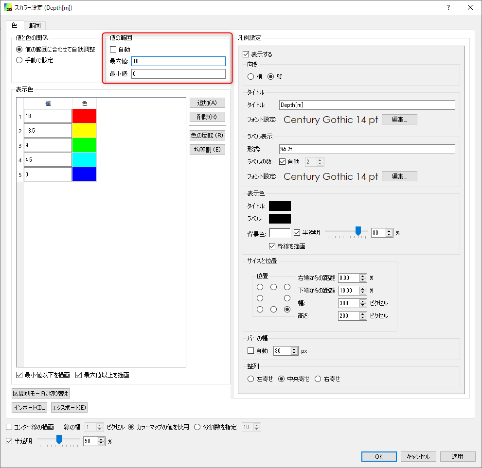../_images/kekka_041.png