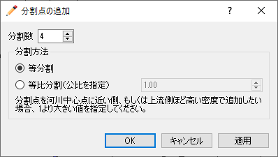 ../_images/koshi_111.png