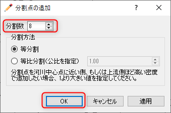 ../_images/koshi_112.png