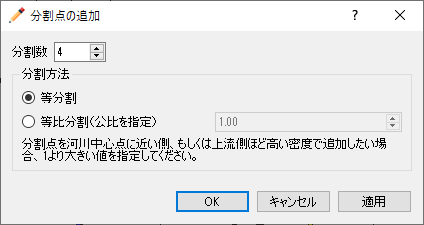 ../_images/koshi_13.png