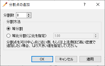 ../_images/koshi_131.png