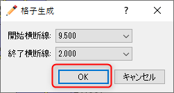 ../_images/koshi_18.png