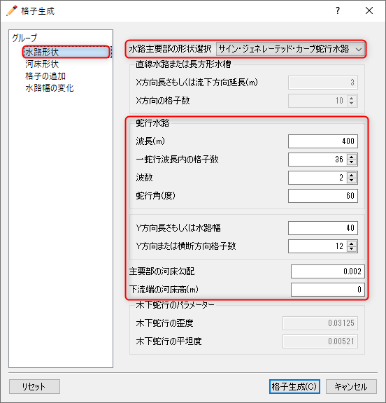 ../_images/koshi_2.png