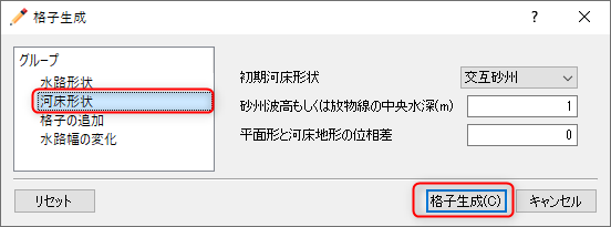 ../_images/koshi_3.png