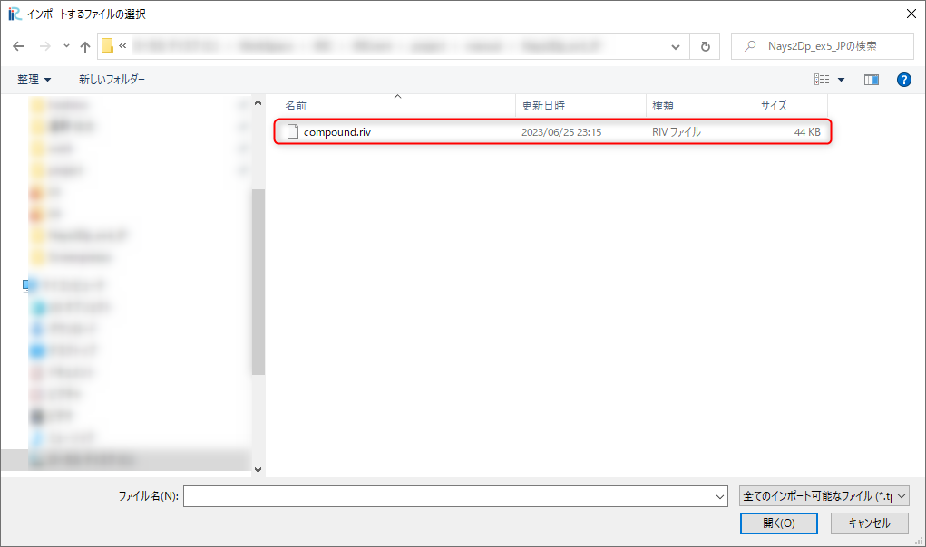 ../_images/koshi_32.png