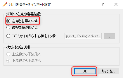 ../_images/koshi_51.png