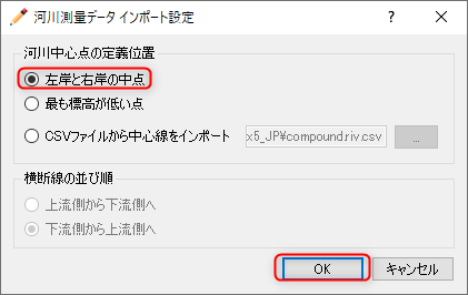 ../_images/koshi_52.png