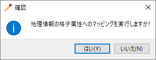 ../_images/koushi_3.png