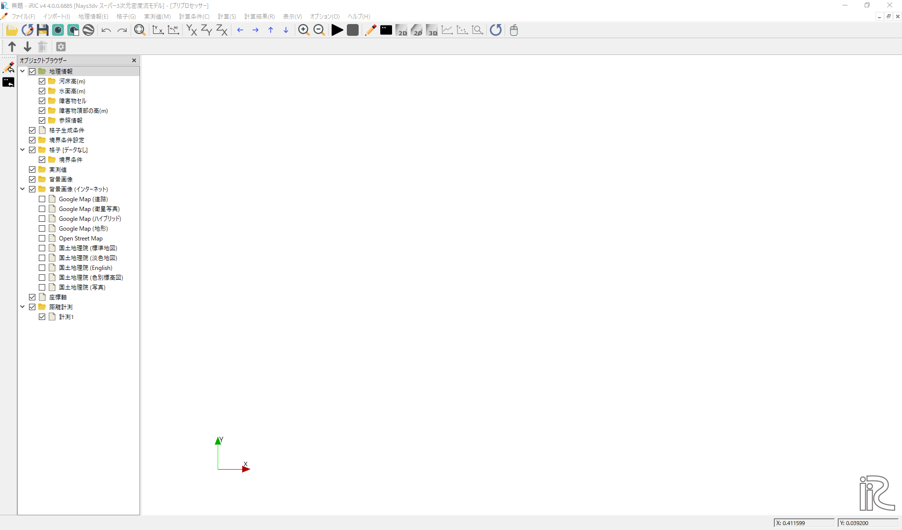 _images/create_new_project_4.png