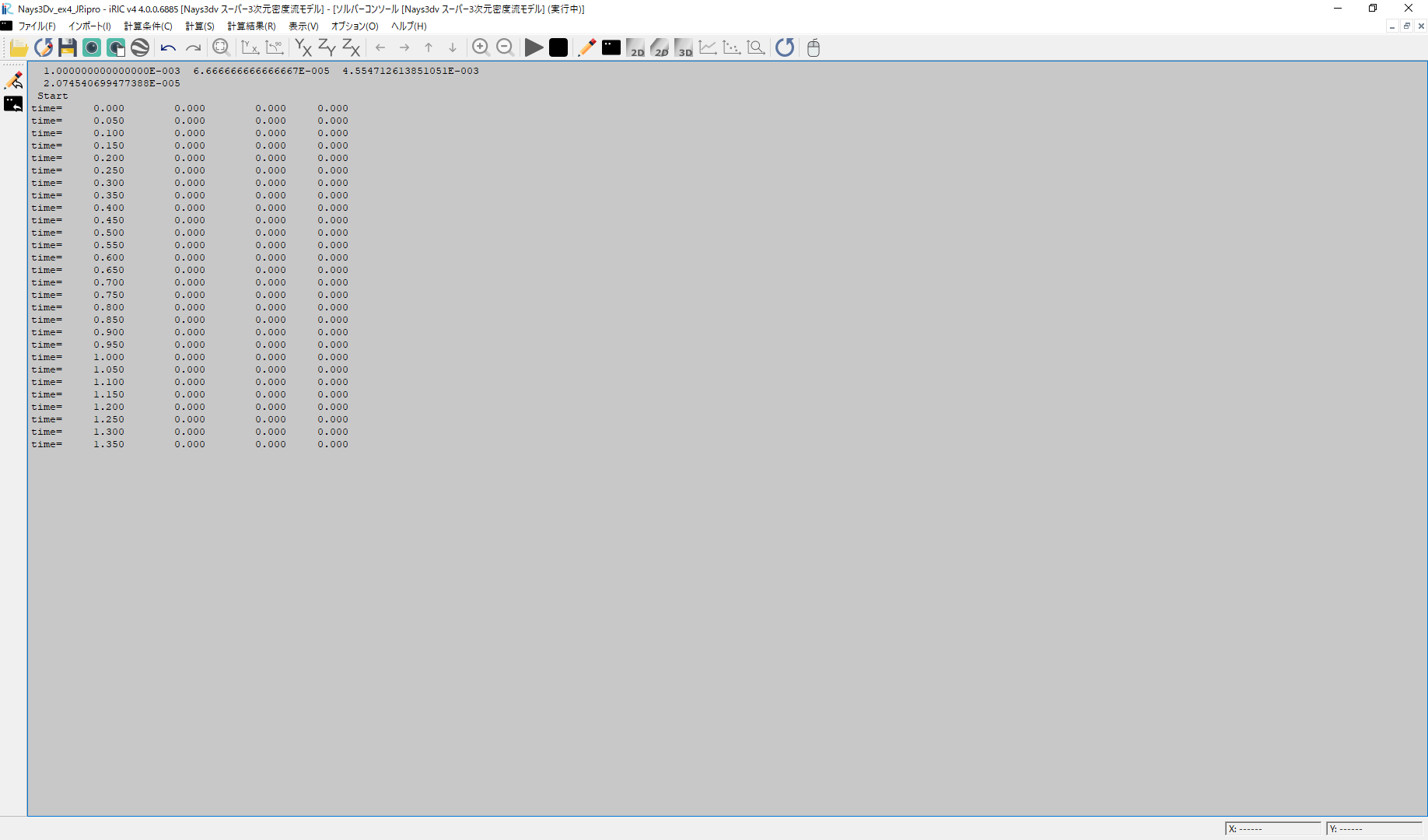 ../_images/jikko_11.png