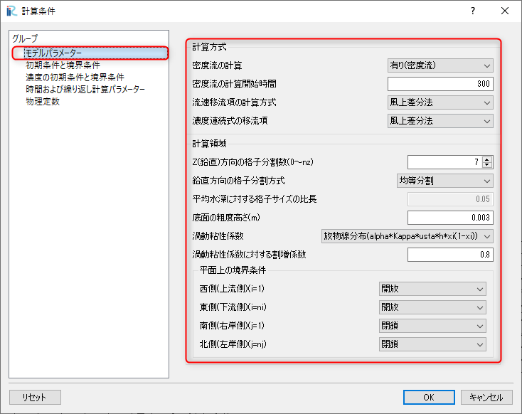 ../_images/joken_12.png