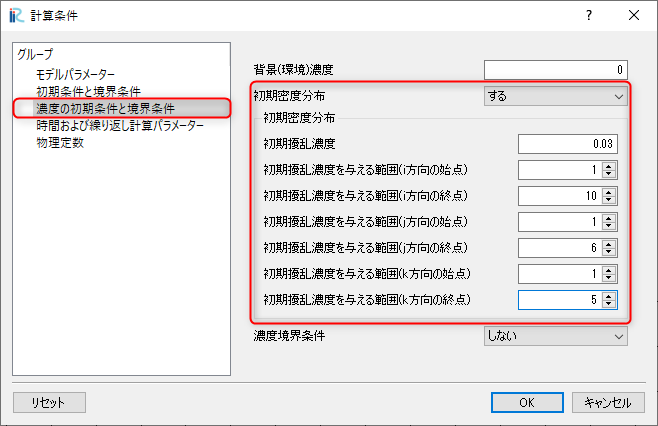 ../_images/joken_2.png