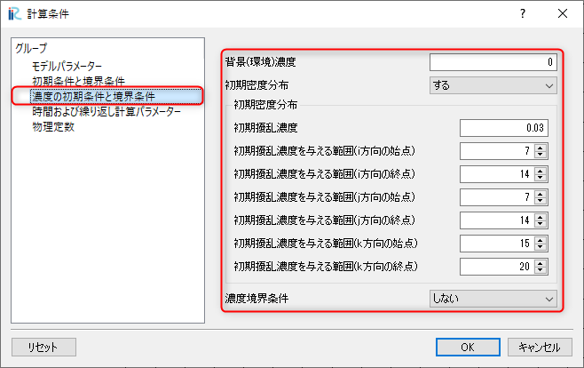 ../_images/joken_22.png