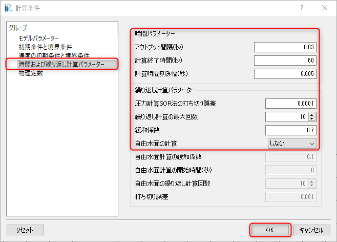 ../_images/joken_3.png
