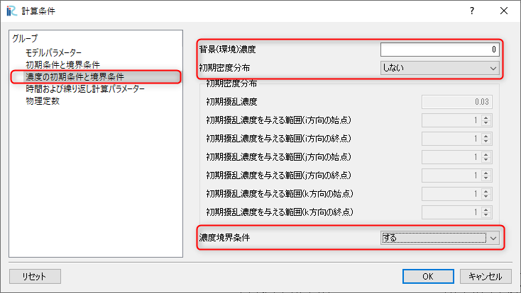 ../_images/joken_32.png