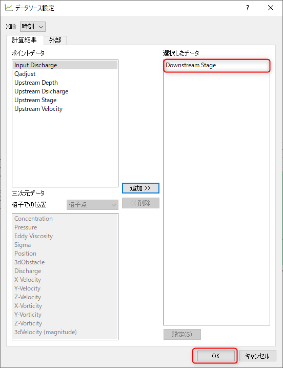 ../_images/kekka_111.png