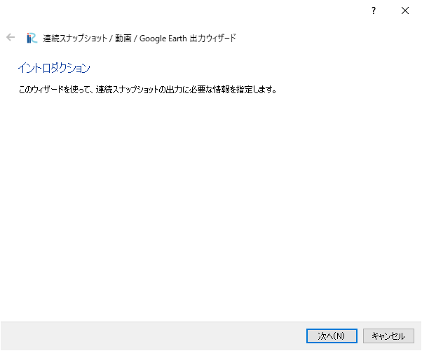 ../_images/kekka_14.png