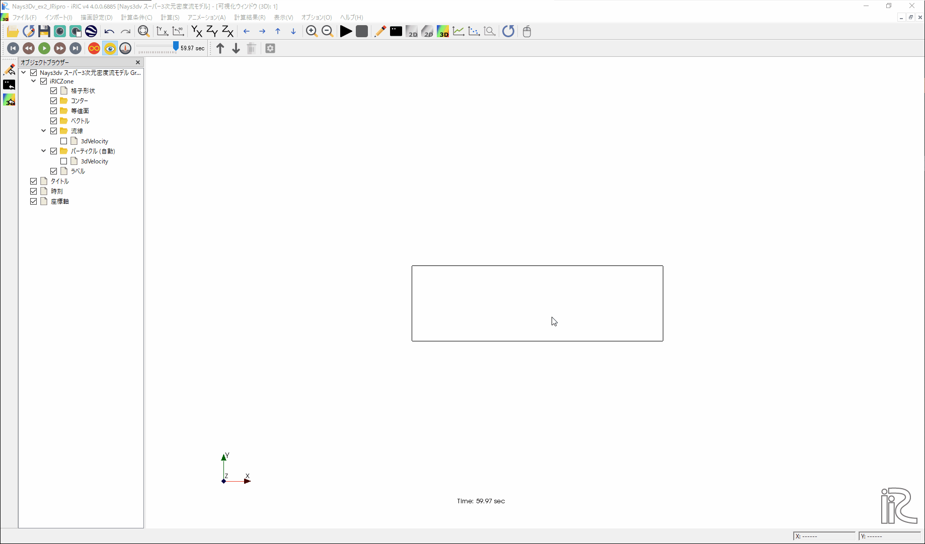 ../_images/kekka_21.gif