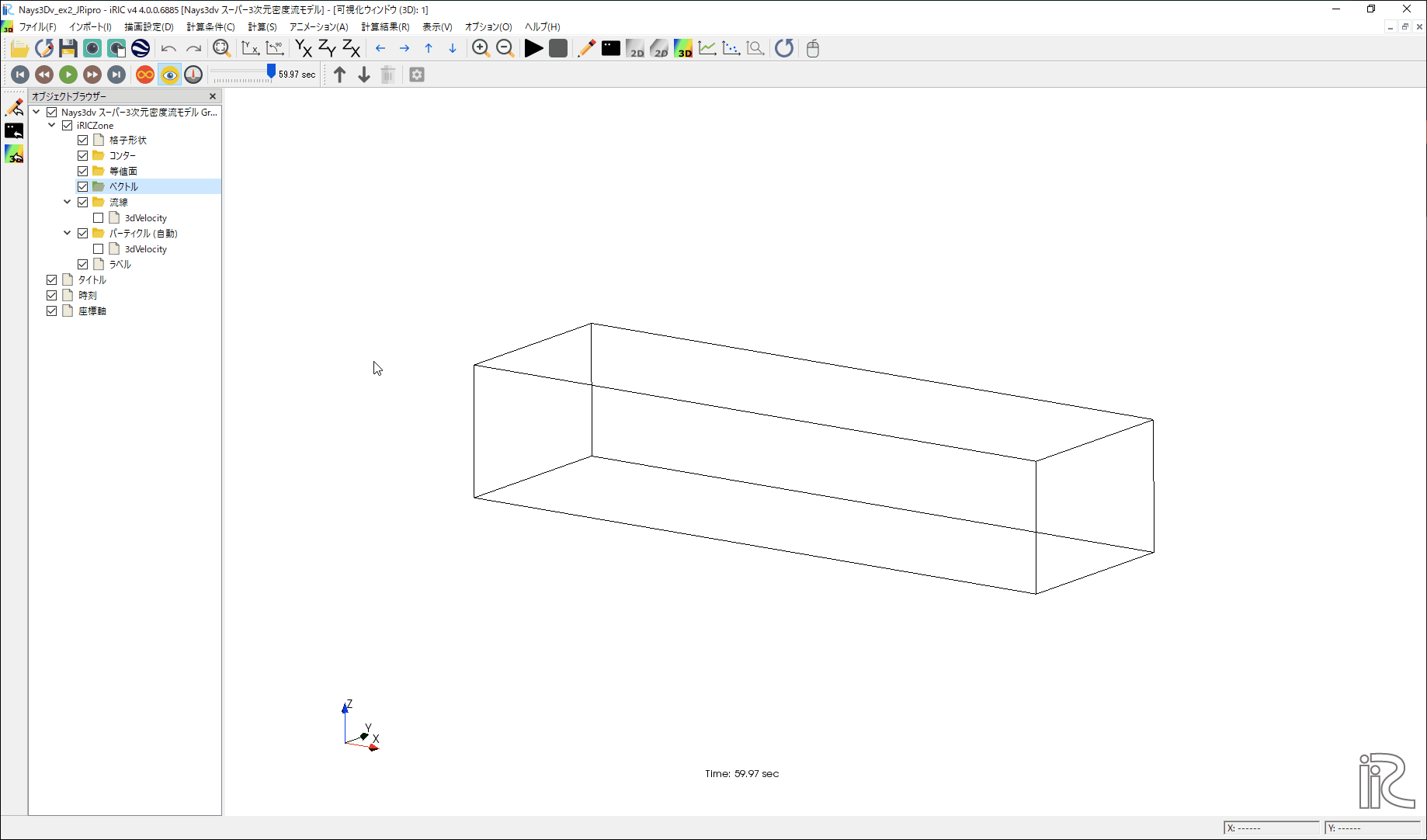 ../_images/kekka_31.gif