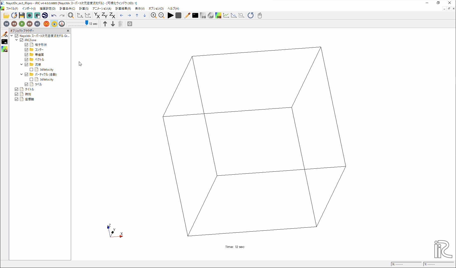 ../_images/kekka_32.gif
